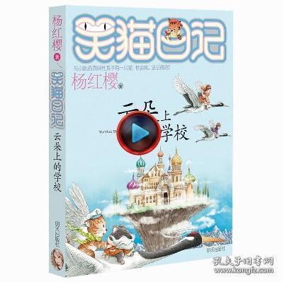 逃出上锁的现代房间7