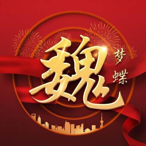 邢台房屋交易产权管理政务服务再升级