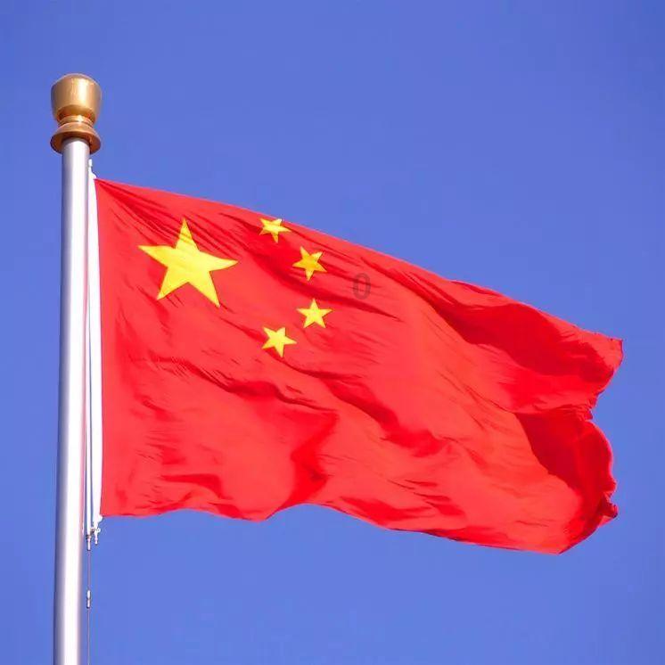 恒大汽车、恒大物业复牌，股价巨震