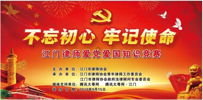 中信银行：持续加大金融支持，全面推进乡村振兴