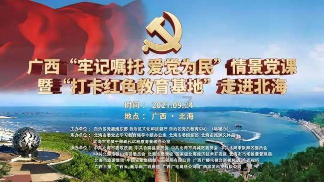 僵尸敲方块
