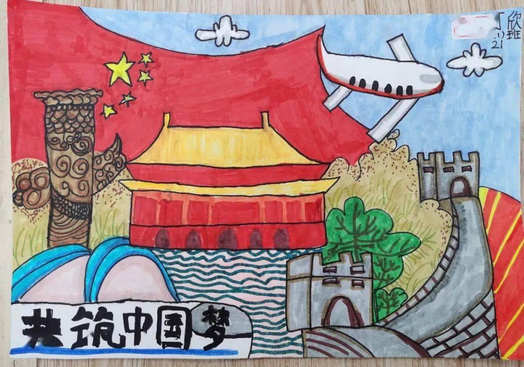 解救野生狐狸